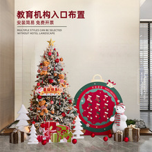 ʥ���������ý��������뻧���������쾰ʥ����װ��Ʒ������ذڼ�