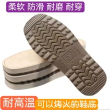 �v��һ�w���Ϳ���Ь�����l�ֹ�������ţ��׹�Ь����Ь