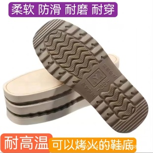 �v��һ�w���Ϳ���Ь�����l�ֹ�������ţ��׹�Ь����Ь
