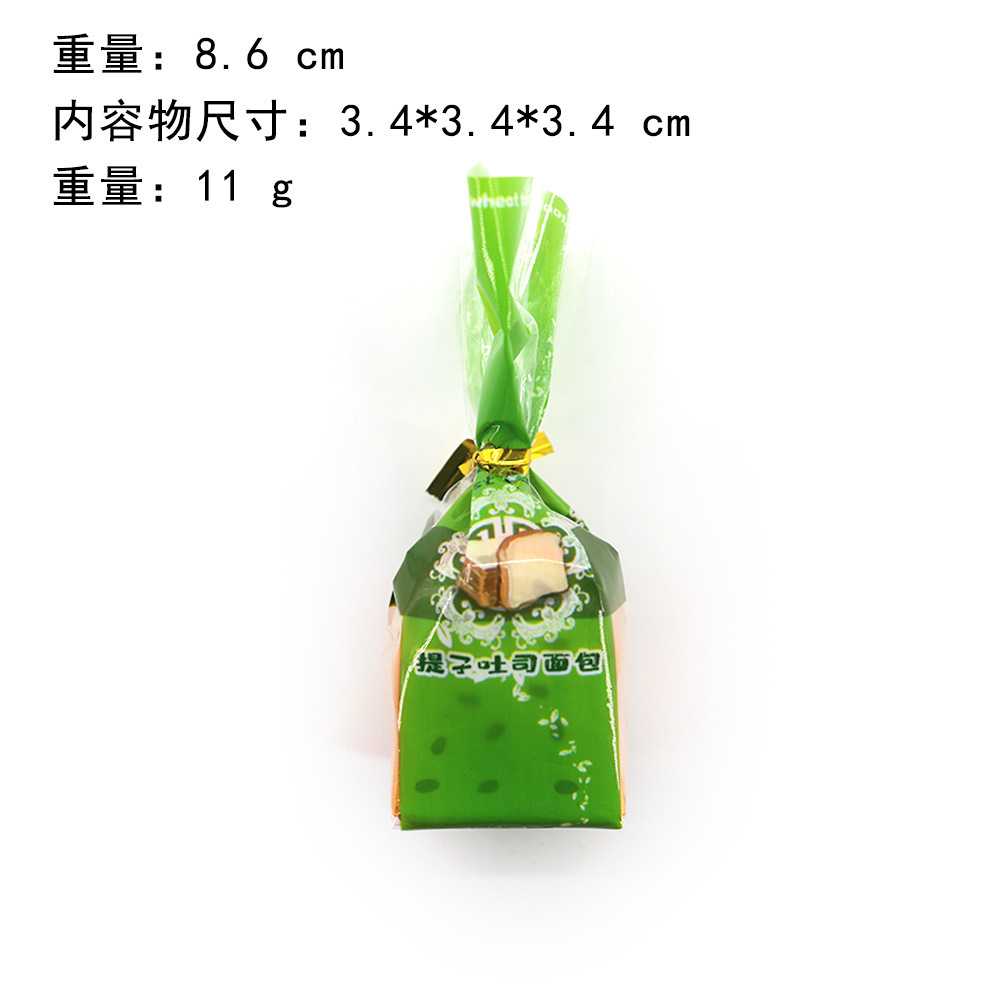 Creative Food Play 3D M Bean Sands Chocolate Guaiguai Puffs Candy Bear Biscuit Imán Imán Imán Imán Imán Imán