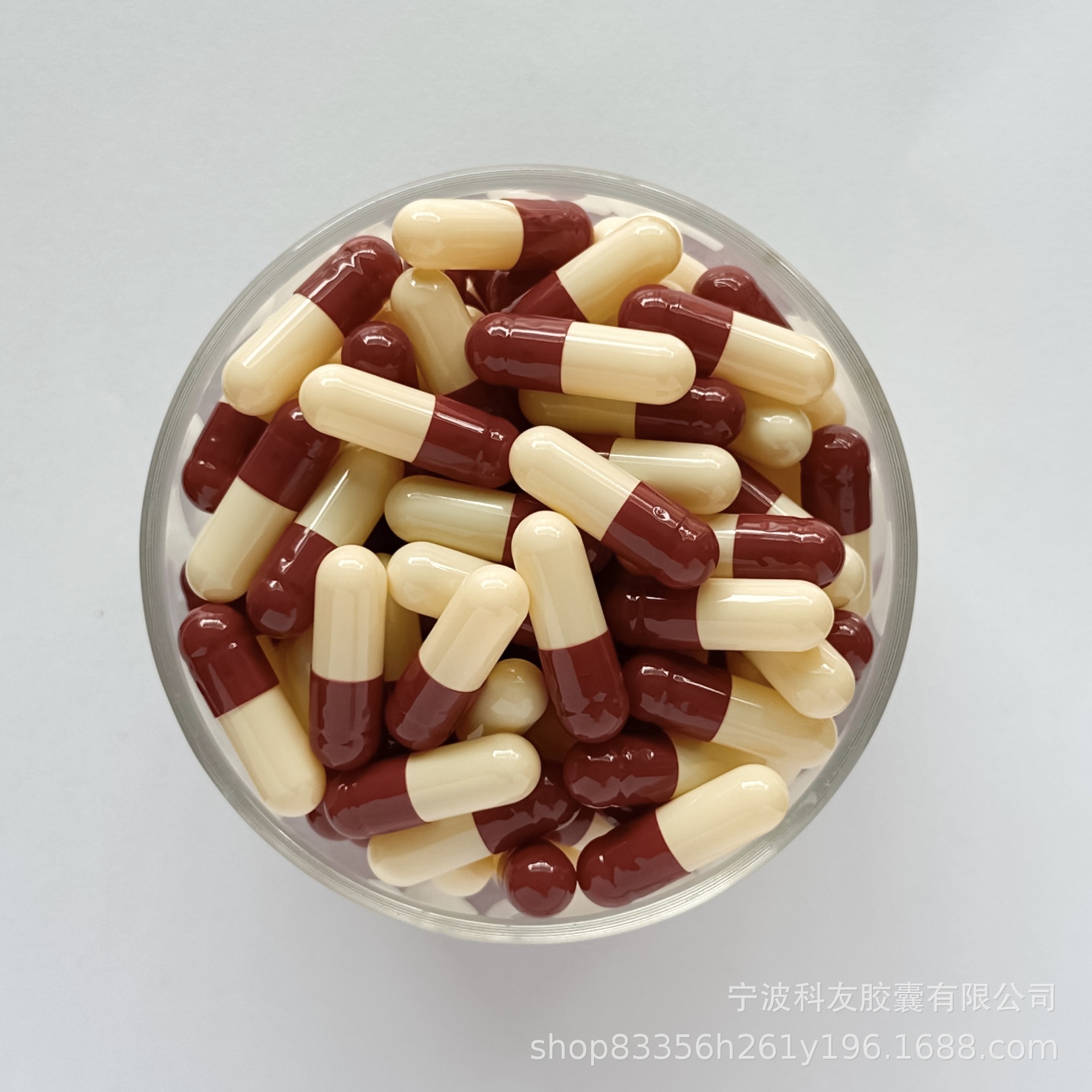 0号棕红奶黄 明胶空心胶囊壳可食用胶囊空壳   胃溶胶囊皮