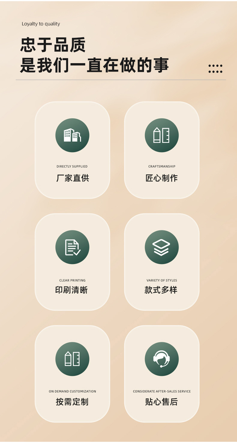 白卡纸袋-详情_02