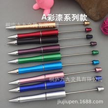 �羳�ֻ�DIY��ɫ����Բ��ʶ�logo��˿�����������Ǽ�ѹ��߱�