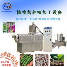 ֲﾏጠIBCеֲIBӹO仨ܿጷa