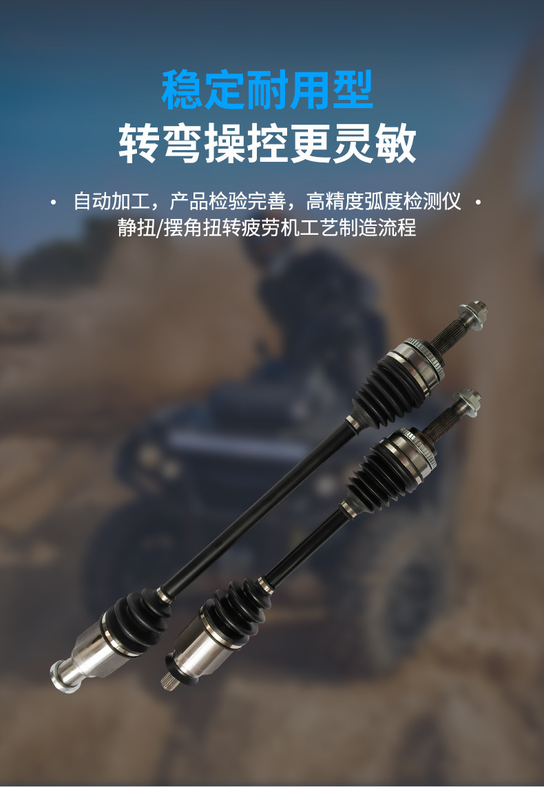 Compatible with Chery Tiggo Classic Edition T11 2.0L 2WD 4ATMT front right half axle assembly with ball joint drive shaft
