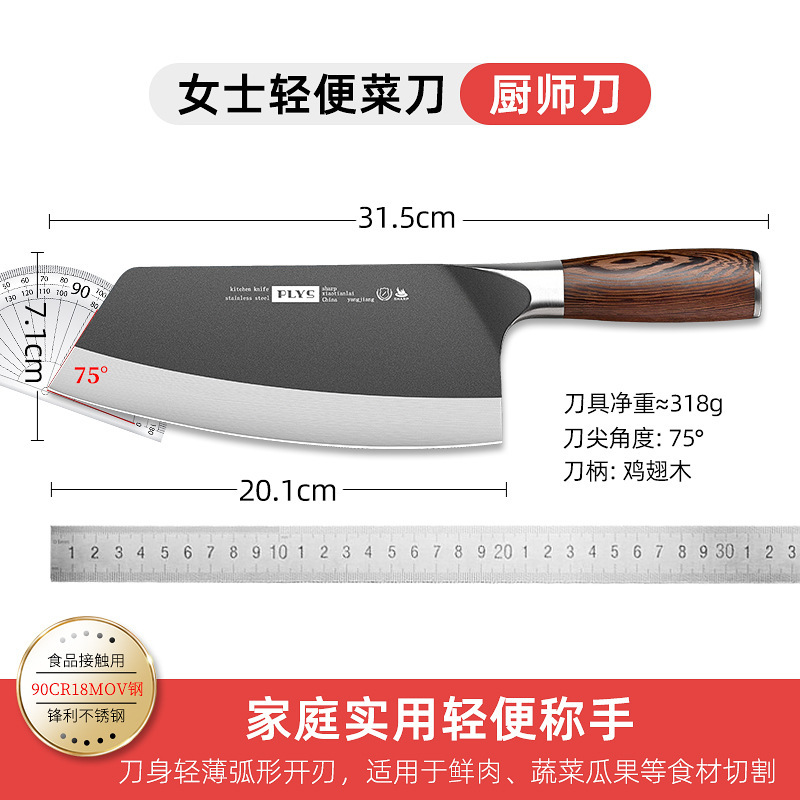 Cuchillo de cocina doméstico súper rápido afilado cuchillo de corte de carne de cocinero de corte de doble uso cuchillo de corte de cocina set