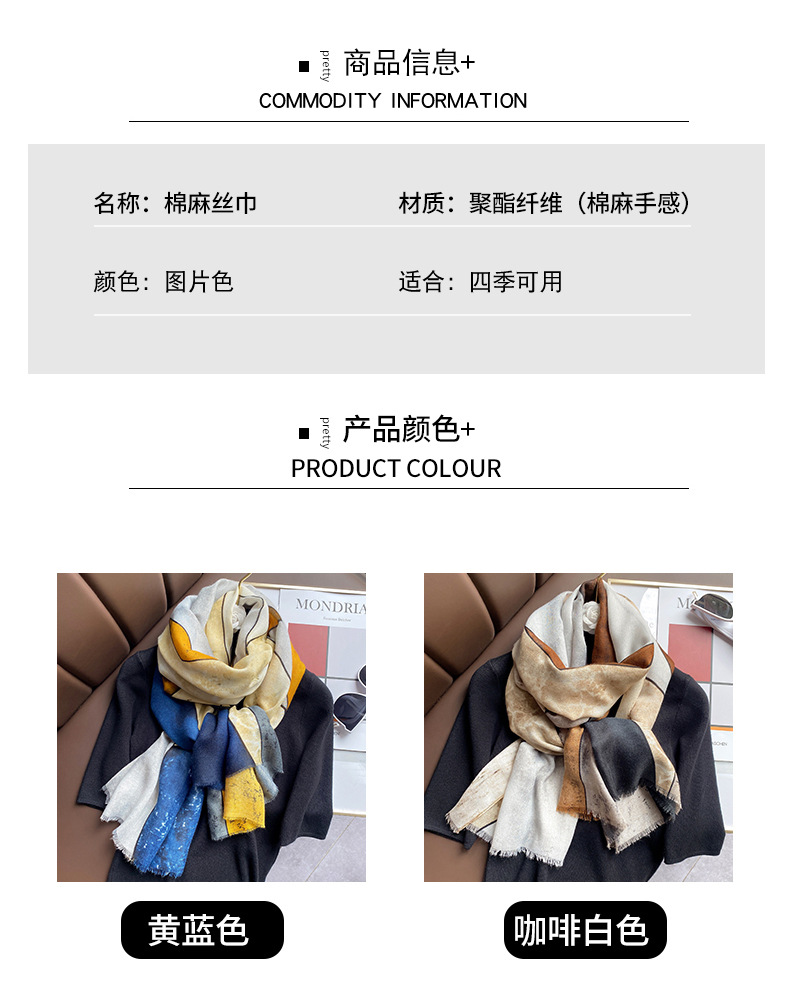 Echarpe En Coton Et Lin De Couleur Contrastée Coréenne En Gros display picture 3