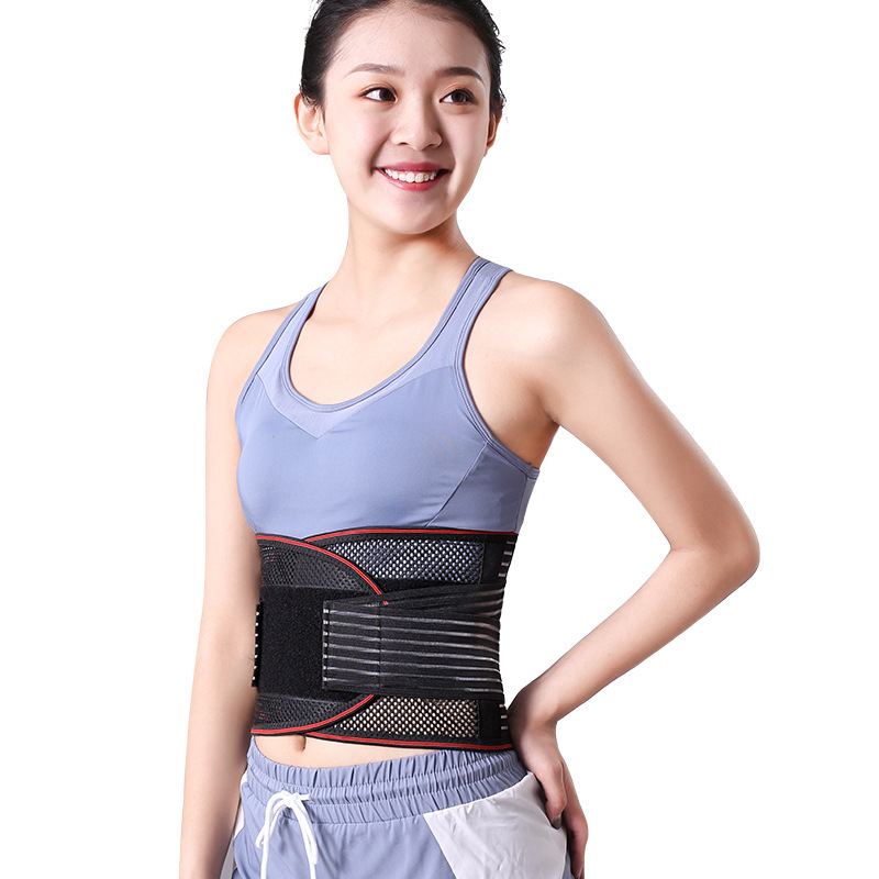 夏季护腰带薄款男女士腰部久坐神器轻便透气钢板支撑腰托