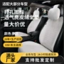 防滑五座四季新款内饰