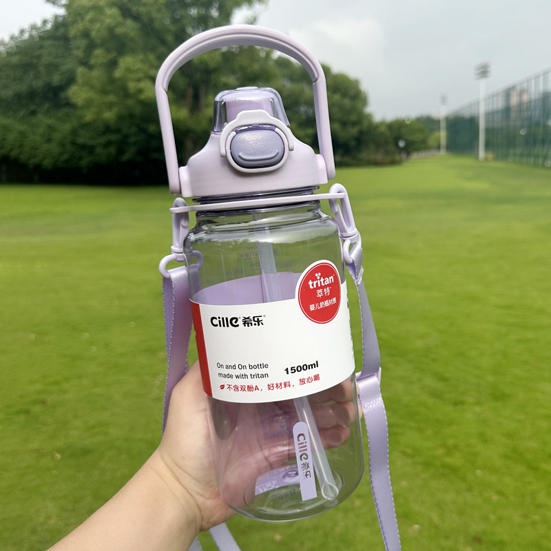 보라색 1500ML