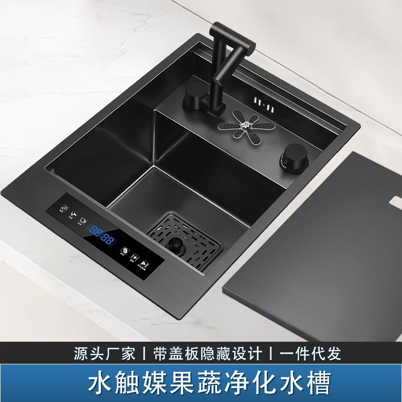 纳米不锈钢水触媒洗杯器隐藏式水槽小单槽吧台果蔬消毒净化洗菜盆
