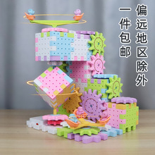 �eľ늄Ӄ�ͯ��׃���w��ƴ�b˼�SӖ�����3�q����4�к�5����6�Y��