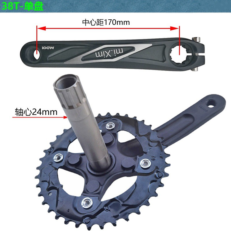 Mi.xim MTB hueco un solo disco 38 dientes 38T un solo disco 7 - 12 velocidades