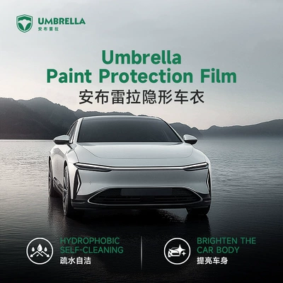 Tpu Invisible Car Cover, Car Paint Protection Film, Ppf, Self-Recovering, Anti-Scratch, Anti-Yellowing, Anti-Dirt, Transparent Protective Film
