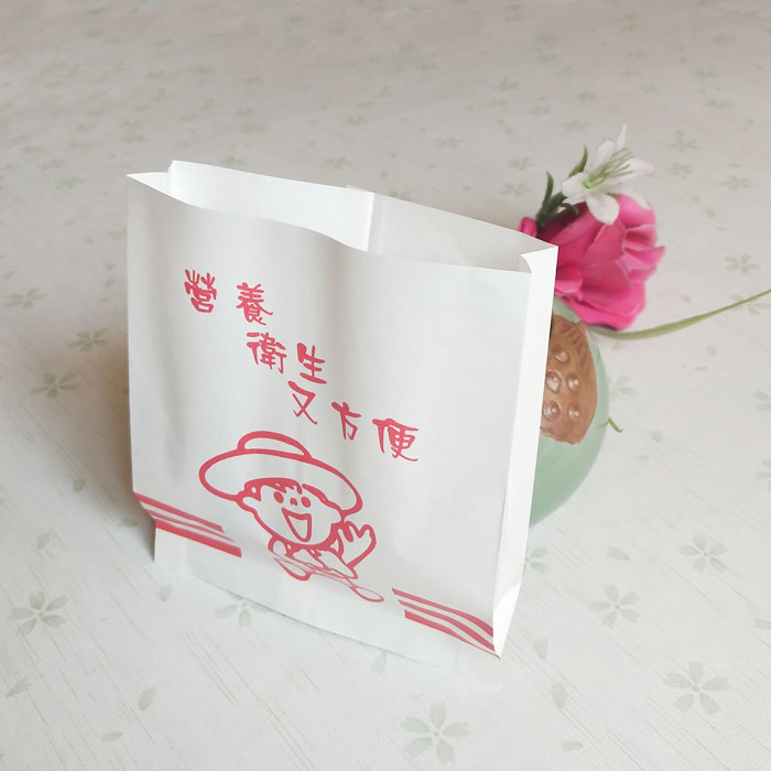 薯条袋防油纸袋汉堡油纸包装肉夹馍纸袋子手抓饼煎饼包装袋90个