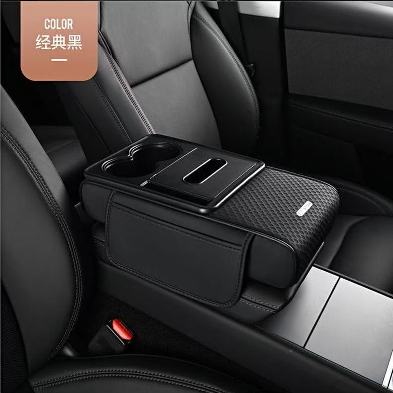 Ergonomic design for the human body, car armrest box heightening pad, direct supply from the source factory, wholesale for cross-border e-commerce, dropshipping