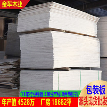 �ӱ����S���l��ľ���ӊA���z�ϰ� ���b�����ϰ�1��3��S��