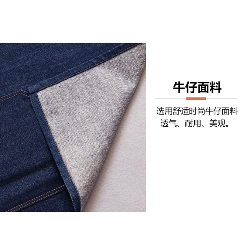 Transfronterizos Amazon delantal vaquero nuevo barbero vestido de trabajo barista delantal al por mayor un envío gratuito