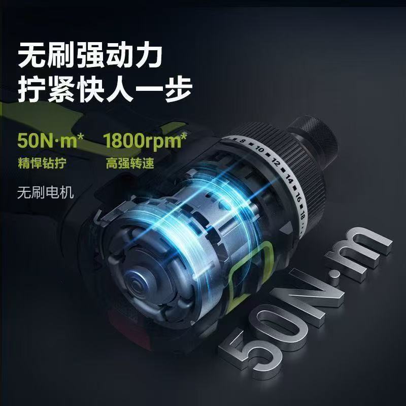 微信图片_20250808161853
