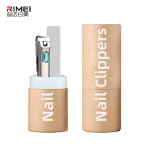 金达日美防飞溅指甲刀大指甲剪钳单个高档随身便携礼品指甲钳套装