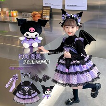 Ůͯ2026�¿�������b�������ǹ��ݰl�����ë���������׵����e