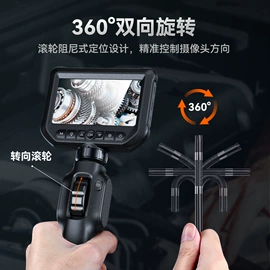 显微镜;内窥镜;耳勺、洁耳器