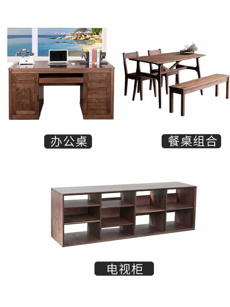 ?进口榉木红橡木白橡木黑胡桃红花梨水曲柳樱桃木枫木小样 样品