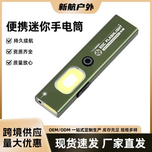 �羳С�ͱ�y�������Ͳ�������L�m�����޾S�޴�������������P