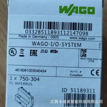 WAGO�f��IOģ�K750-304ȫ��ԭ�b�F؛�h�r�N��