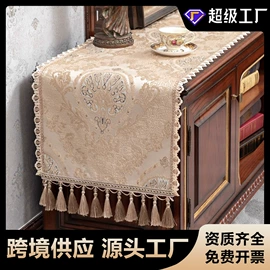 沙发垫/套;坐垫椅垫;桌旗