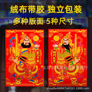 ֲ�q���T���N���T��ճ�T���N2026�R��q�����z�lؔ�����T���T��