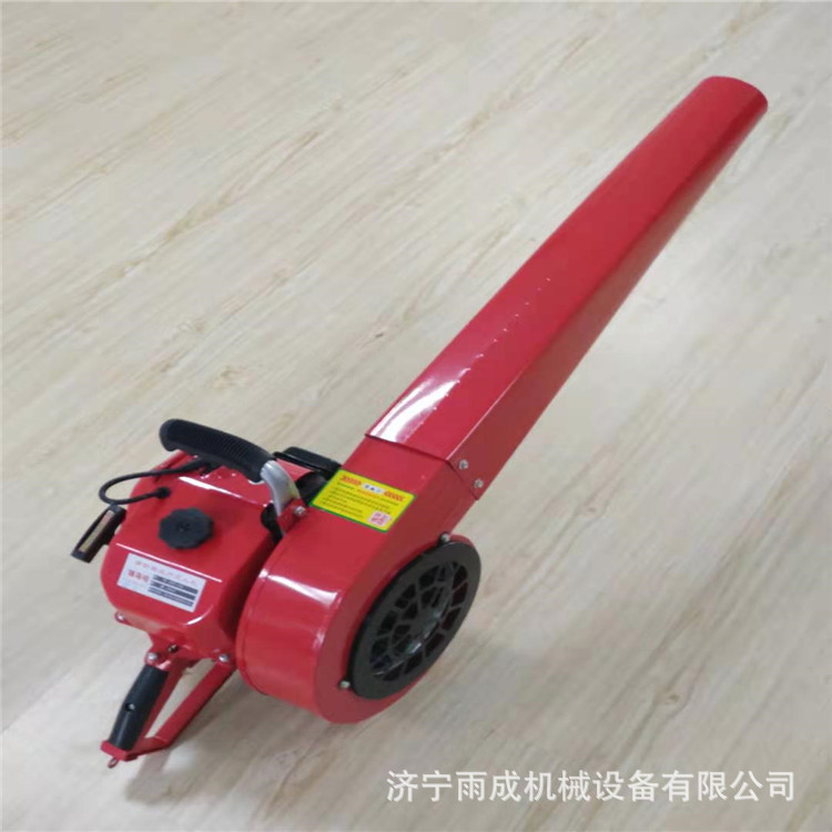 手提式风力灭火机 森林风力灭火器 内燃式汽油马路吹雪吹风机