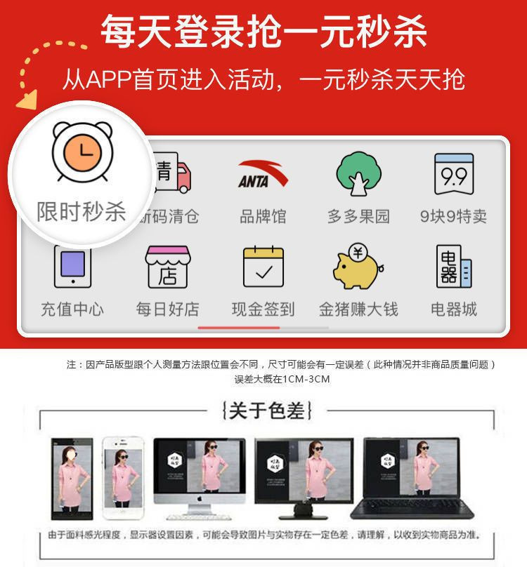 4b7ccba5-3fe2-499d-a557-55537a49fd4b.jpe