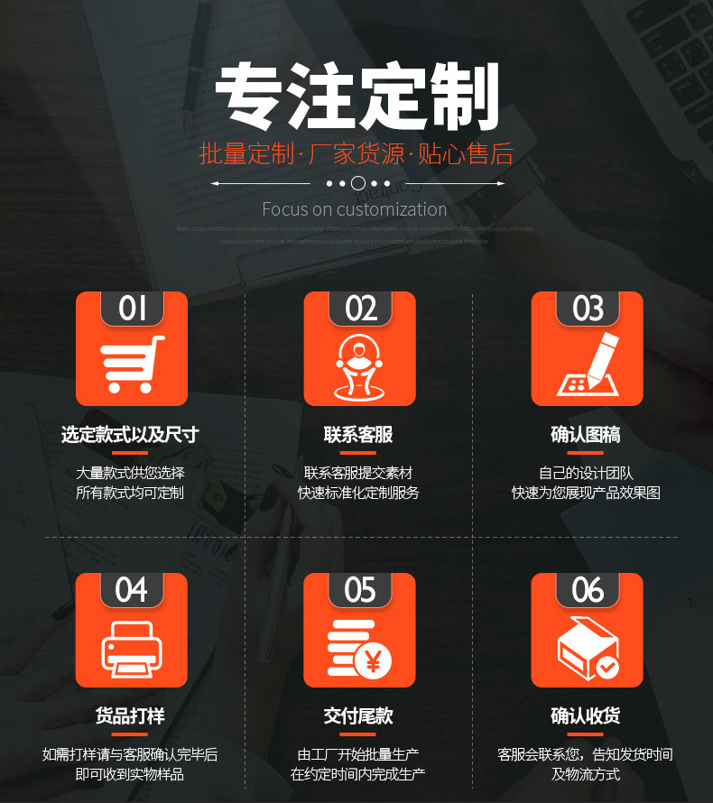 详情3.jpg