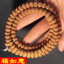 �S��ֱ�N÷�����w���x܇ƬС��������108�w�L���������l