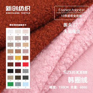 600g�nȦ�q���� ȫ���Ȧ�qȦȦ��ë�q���� �ﶬ���״����󿗲�