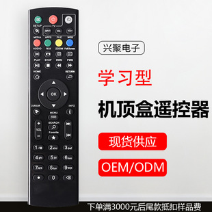 �m��Octastream Magabox Super box�ҕ�C픺ЌW����Ӣ���b����