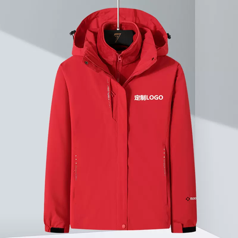 冲锋衣男女秋冬三合一可拆卸两件套抓绒内胆户外登山服定制印LOGO