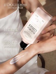 欧舒新版樱花持久留香丹沐浴身体乳250ml套装礼盒伴手礼节日礼物