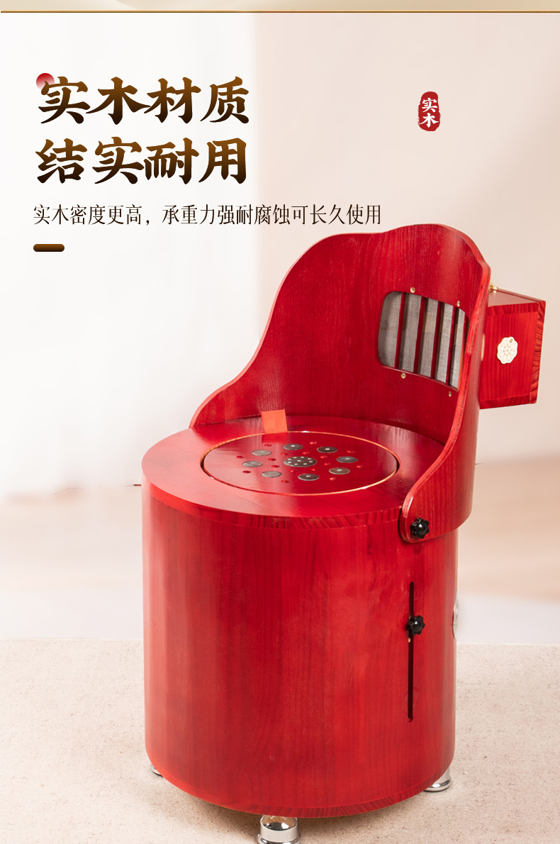 Solid Wood Moxibustion Stool Seat with Moxa Sticks Ash Tray and Tweezers for Home Warm Therapy specifications