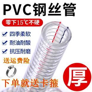 pvc��䓽zܛ��͸��������ˮ��50mm�Ӻ�25/32�͹�1/2/3/4/��