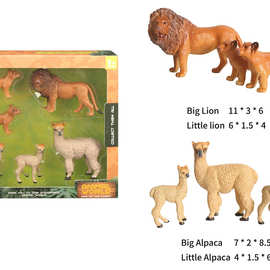 外贸儿童仿真静态动物玩具模型 宝宝森林动物狮子羊驼教学摆件