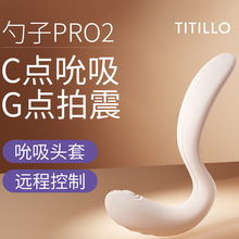 TITILLO�ٵ�������PRO����Ů����ο�����¿�������Ħ�𶯰�����Ʒ