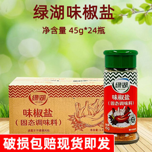 �G��ζ���}45g*24ƿ�b�����{��ζ���}���{ζ�ϏN������������]