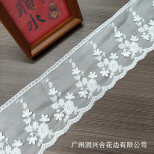 10CM��ɫţ�̽z���w��ˮ�ܻ�߅�������ٽzŮ�b�鼆�Y���h�����