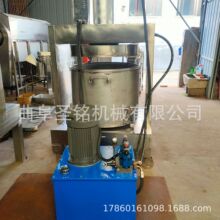 �����������̉�ե�C ��������֬����ե�C �pͰ݆�Qʽ��ե�C