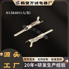 DJ612A-2汽车线束连接器铜接线端子国标接插件直插式冷压端子接头