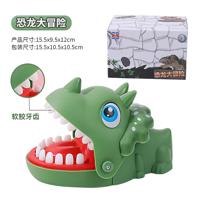 Morder los dedos pequeño cocodrilo dinosaurio para niños truco juguete niño Presione los dientes gran tiburón morder la boca de la gente tirar los dientes morder las manos