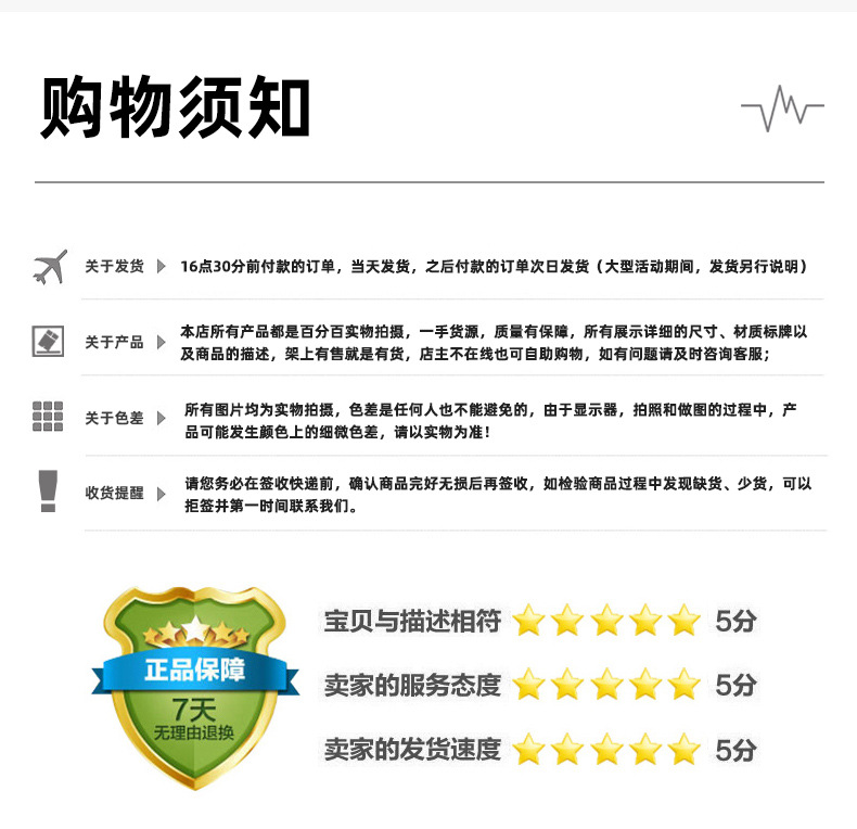 加家健详情_24.jpg