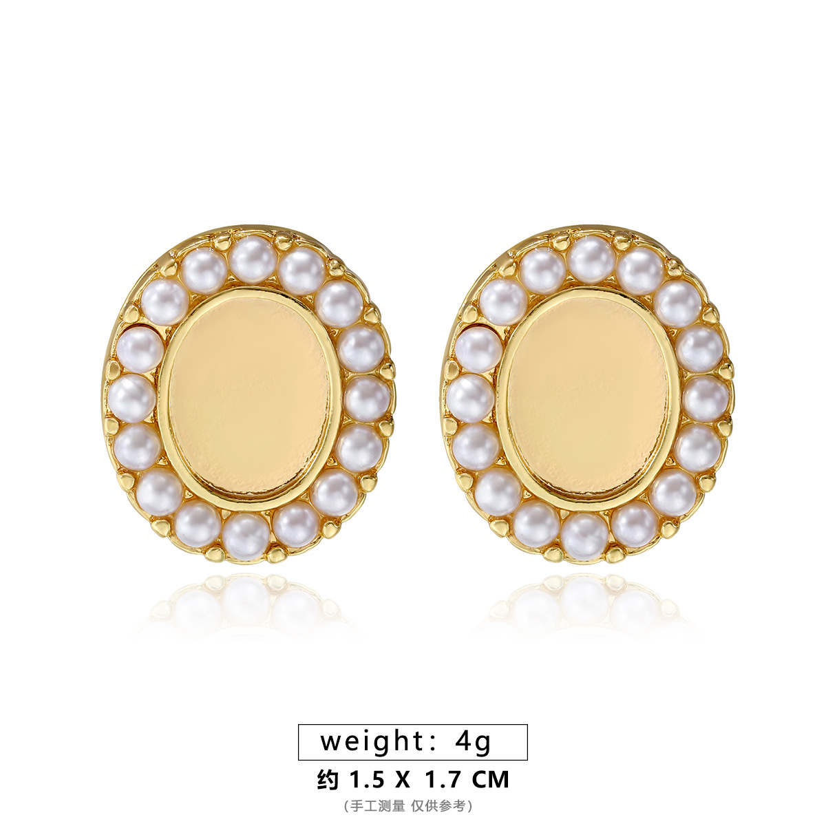 진주 타원형 귀걸이